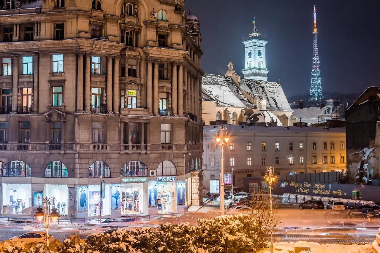 Romari Площа Міцкевича Lviv 0*,  Ukraine